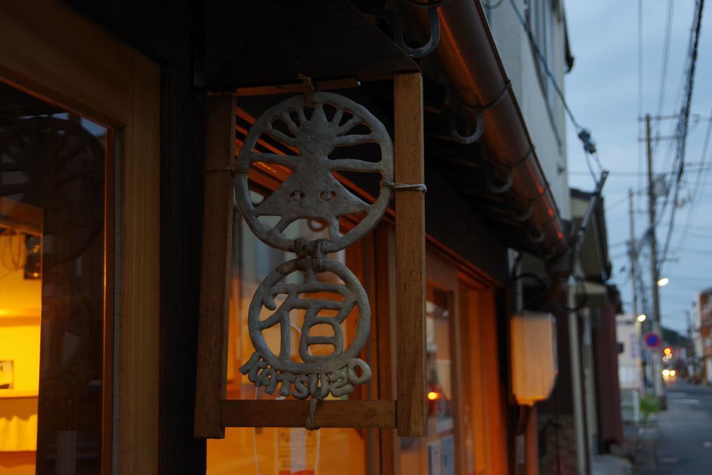 Kaiho Guest House Katsuzo Yonago Bagian luar foto
